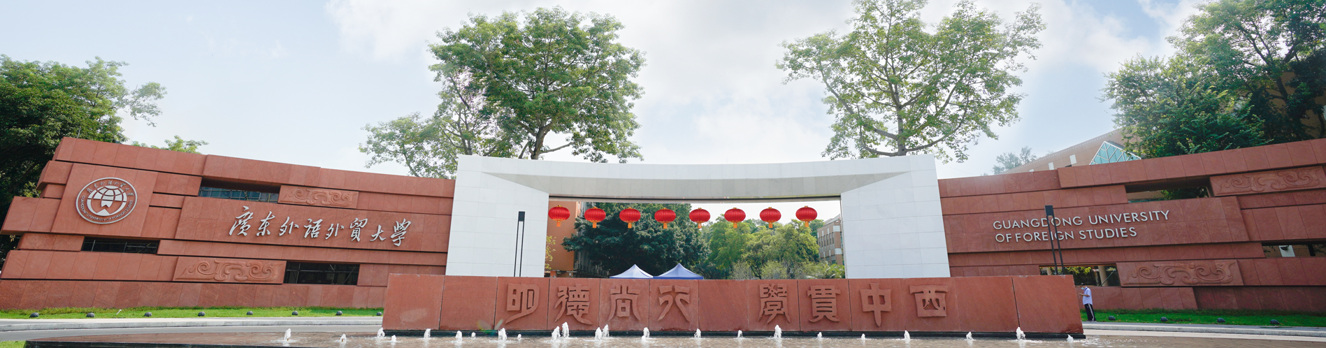 yl6809永利检测中心